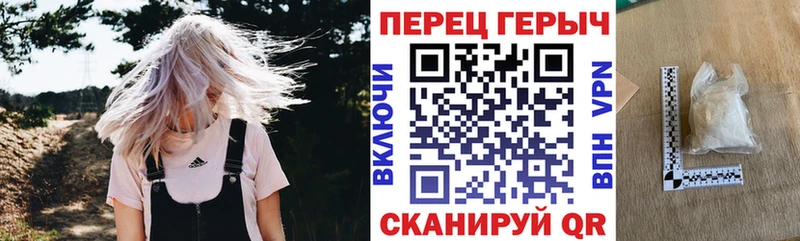 Купить  Старая Купавна  ГЕРОИН Афган 