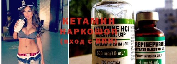 MDMA Premium VHQ Заводоуковск