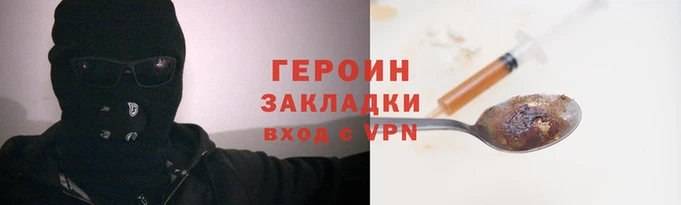 MDMA Premium VHQ Заводоуковск