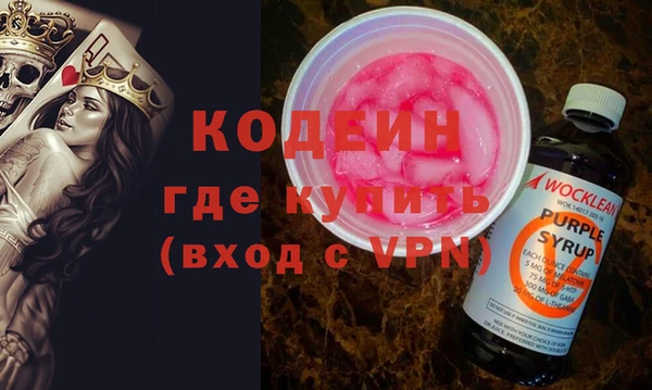 марки lsd Зерноград