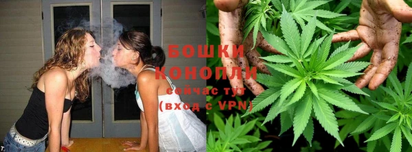 меф Заволжье