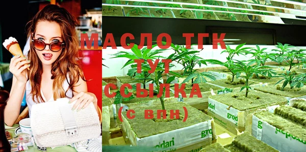 MDMA Premium VHQ Заводоуковск