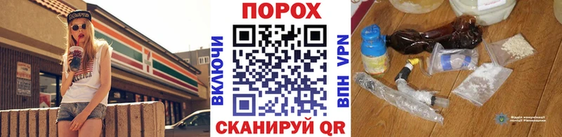 Первитин витя  Купить где  Старая Купавна 