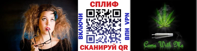 Купить закладки  Старая Купавна  Канабис AK-47 